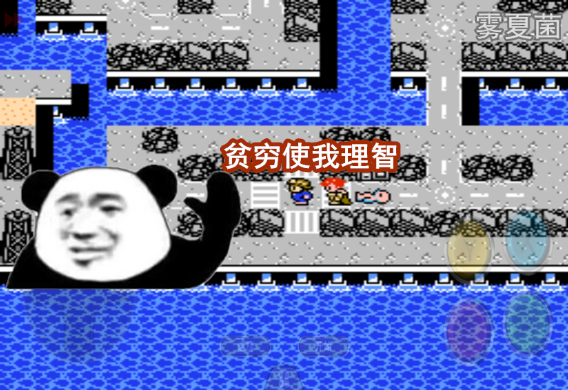 重装机兵去哪里拿波坦,重装机兵帕鲁洞穴战车