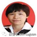 大关县复兴中学有多少人,云南大关复兴中学收费标准