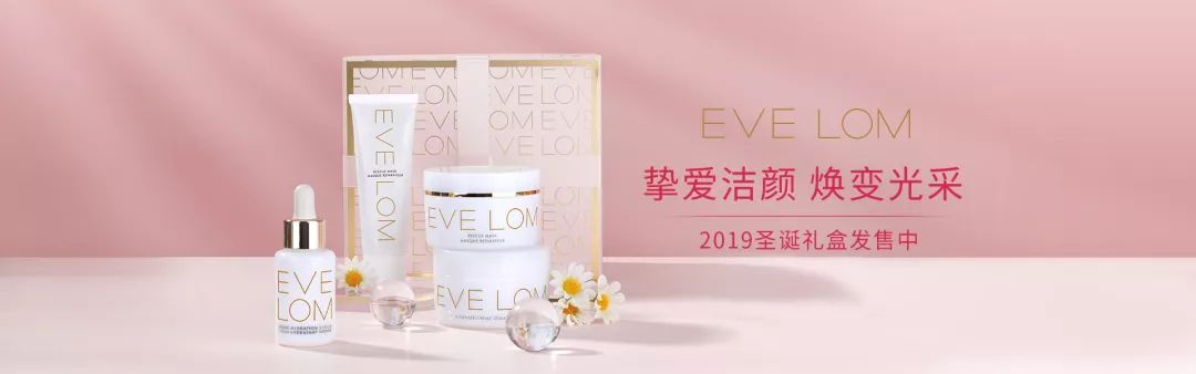 美妆banner海报,2021年度美妆品牌