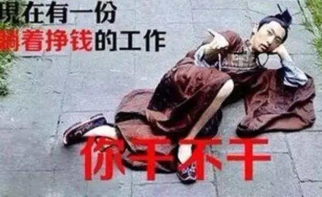 警方破获特大网络传销案,云集品特大网络传销团伙被抓