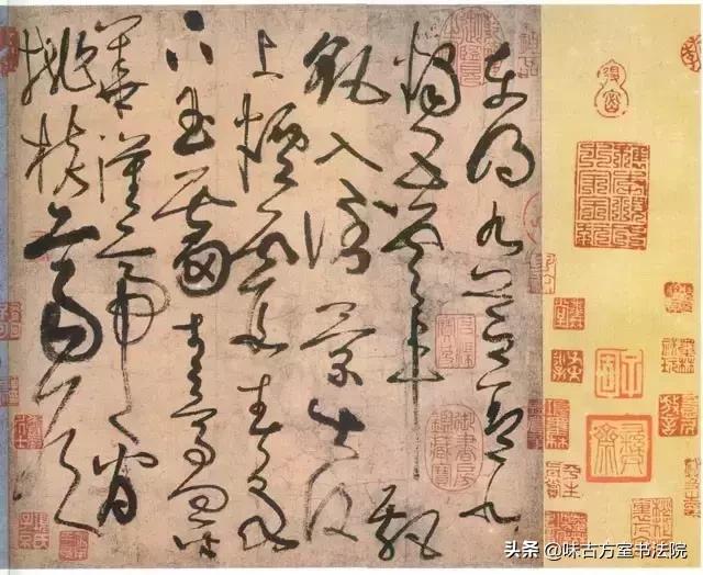 毛笔书法专业术语,书法专业术语一览表