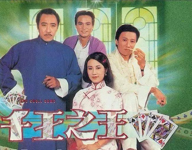 一生风流，也曾因被甩而痛哭，谢霆锋老爸才是真情圣