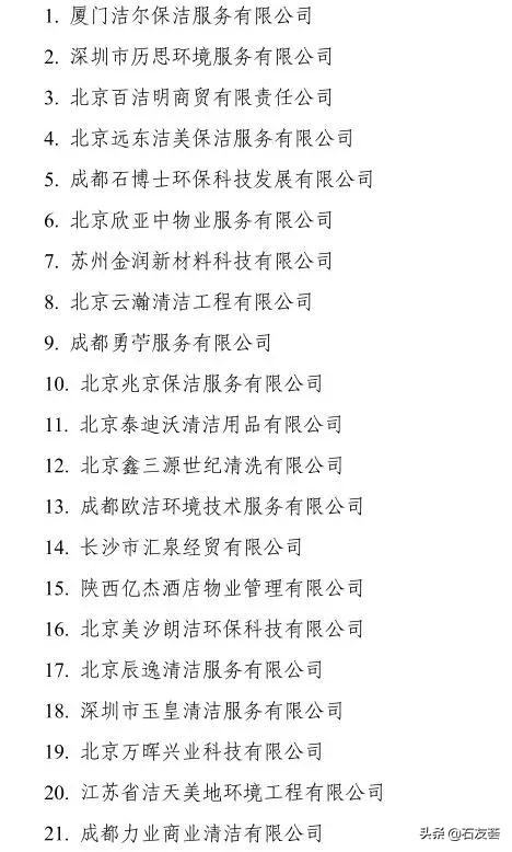 鐮ョ牶鍓嶈绛戞ⅵ鏈潵骞翠細,閫愭ⅵ鍓嶈鍏卞垱鏈潵
