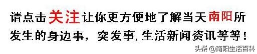南阳工业学校新校区什么时间开工,南阳一中2024年搬迁新校区吗