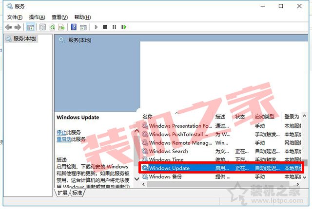 win10自动检测设置怎么关,win10测试模式怎么永久关闭