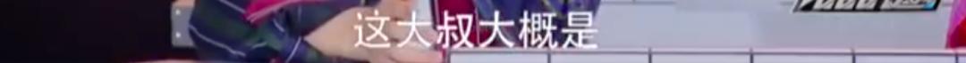 明星重重发声，讲述自己未成年时期遭遇“变态”的经历。