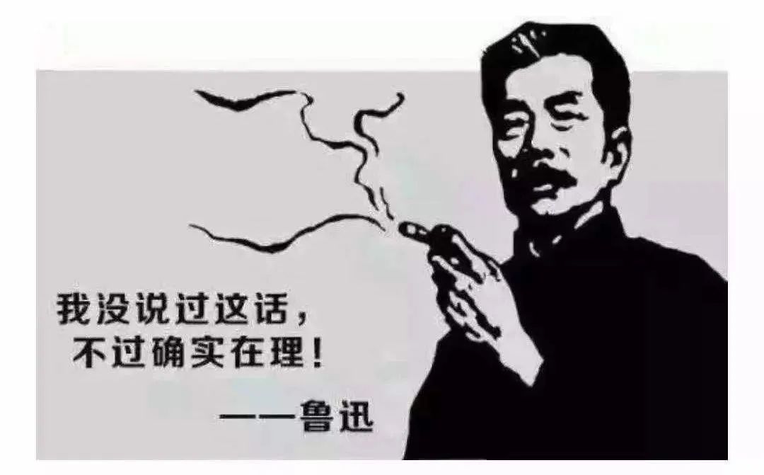 世上从来没有捷径可走,世上本无捷径的图片