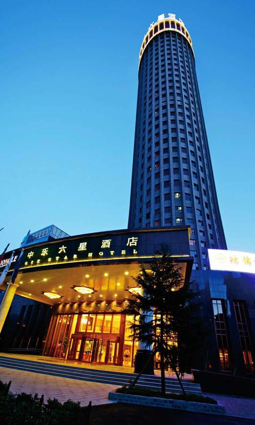 涓箰姹囦腑鍥藉悕浜轰勘涔愰儴鏄共鍢涚殑,鎵垮痉涓箰姹囧悕浜轰勘涔愰儴