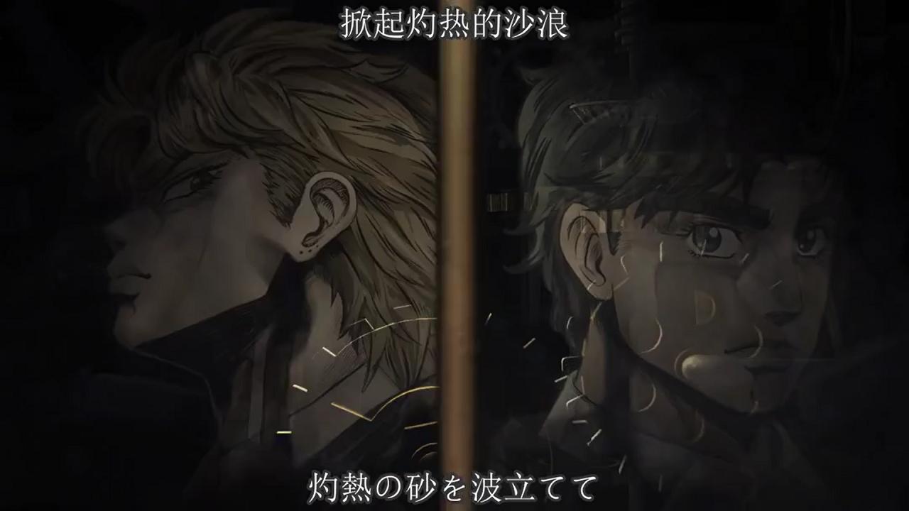 jojo各大boss的能力,jojo的能力讲解
