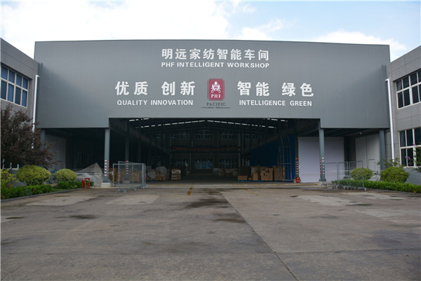 除了万华化学，烟台还有这家纺企绝招掌控澳大利亚人的睡眠品质权
