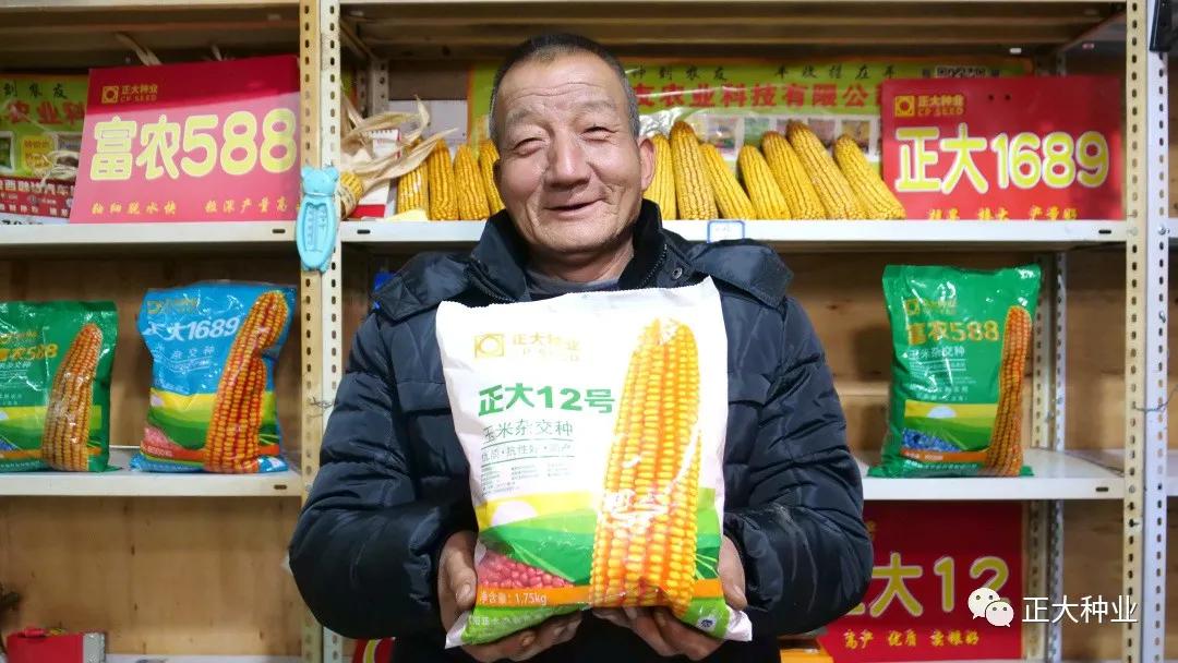 经久不衰原版视频,经久不衰王者
