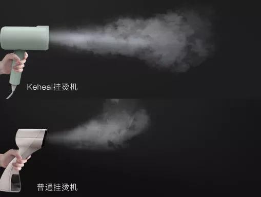 李佳琦带火的“东方戴森”:超大蒸汽一次熨5件，60秒摆平一件衣物