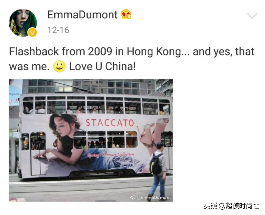 美人不做“花瓶”？她会芭蕾提琴走秀演戏，还是门萨高智商会员