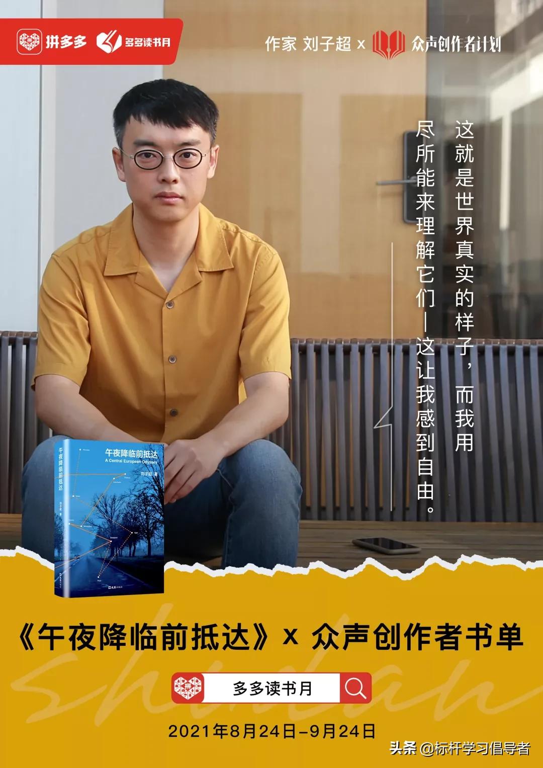 一本书只卖4块9，谁让中国的出版社有底气这么干？
