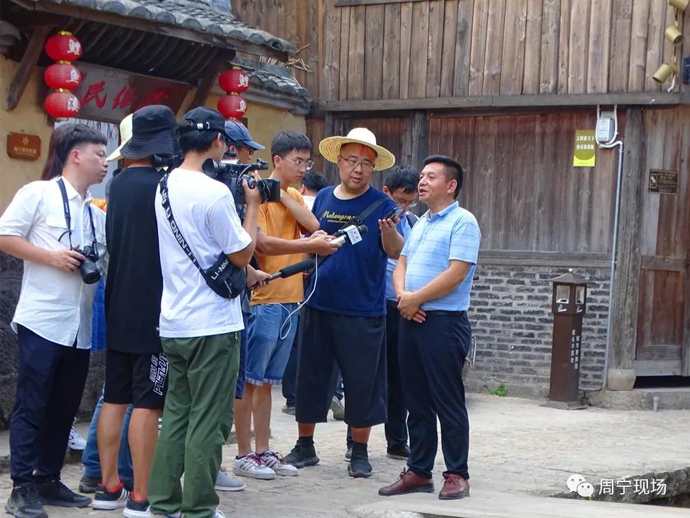 衢宁铁路周宁站,福建周宁衢宁铁路电话