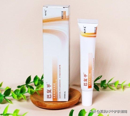 你脸上的痘印属于哪种？怎么形成的？又该怎么消除？