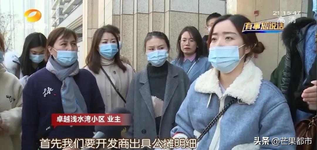 入户大堂像“逃生通道”，9部电梯成6部…长沙卓越浅水湾业主质问公摊哪去了？