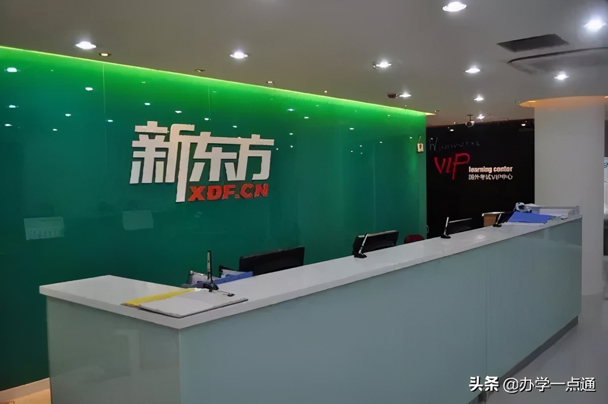 培训机构如何利用前台，令招生效果倍增