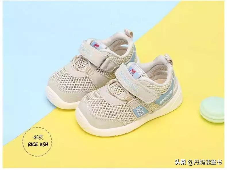小孩穿多了凉鞋对身体的伤害,小孩子穿凉鞋会有什么影响