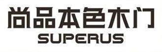 尚品本色全新定义好木门五大标准,2020木门十大品牌尚品本色木门