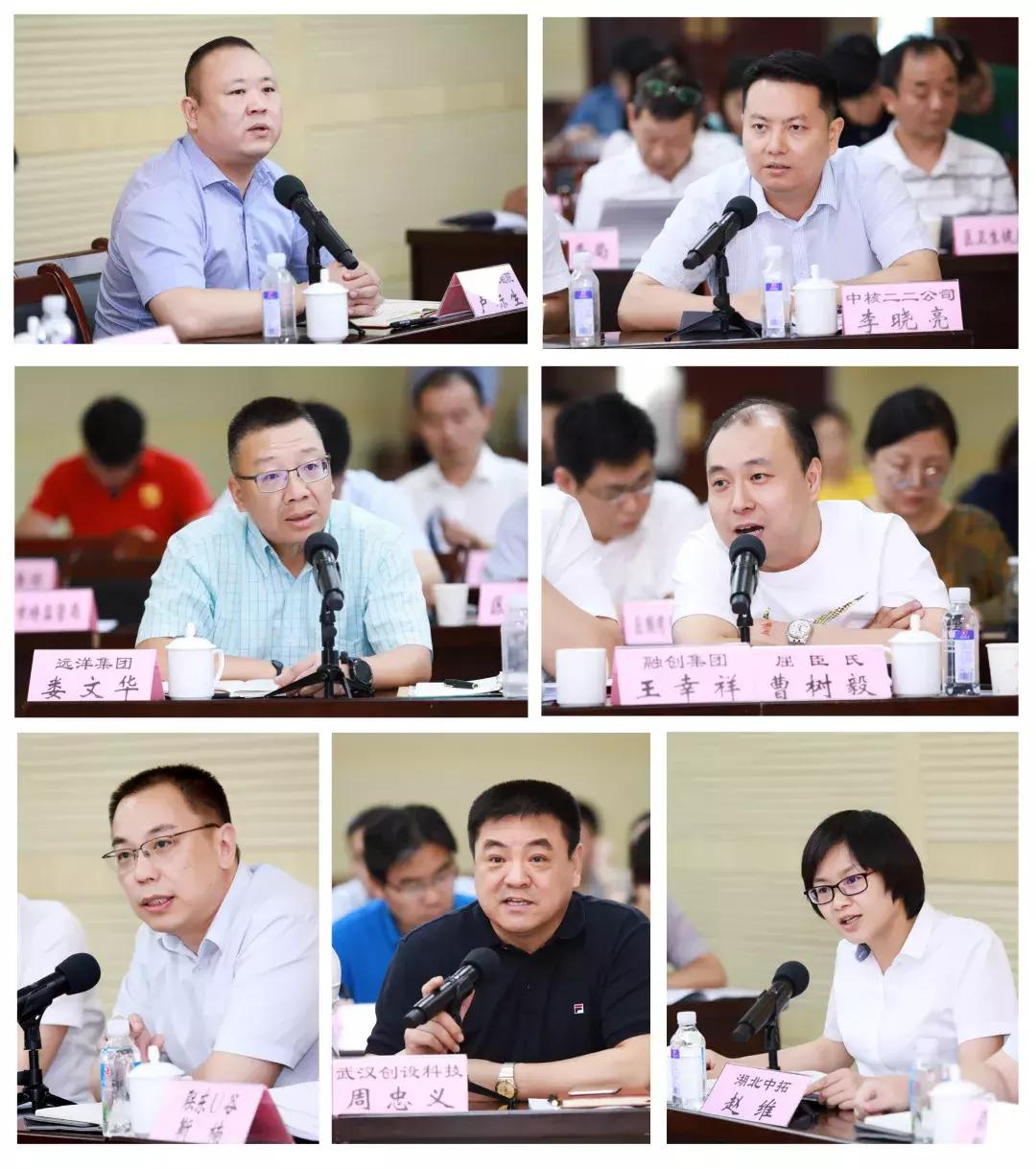 湖北省百强民企,湖北三强与四川三强