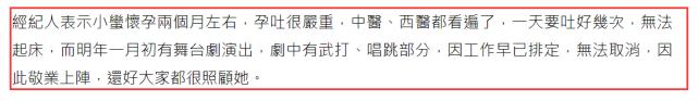 女性31岁子宫囊肿,女性32岁子宫囊肿