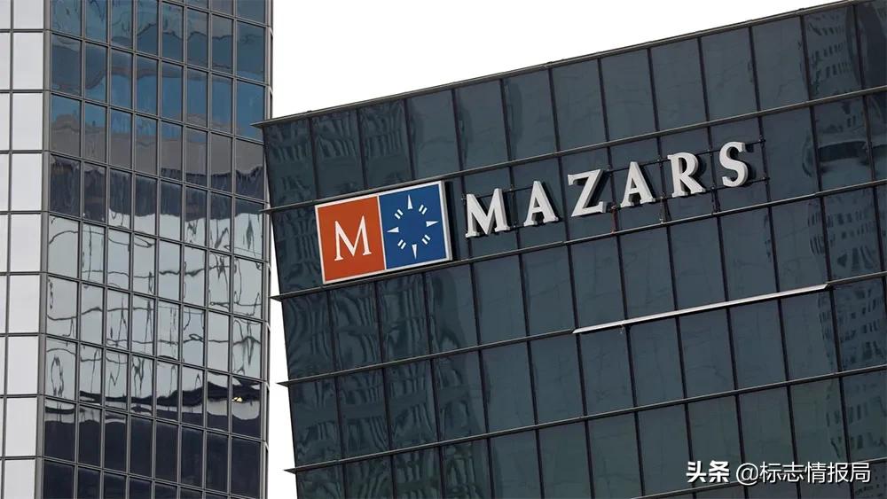 全球性会计师事务所「玛泽（Mazars）」更换新LOGO