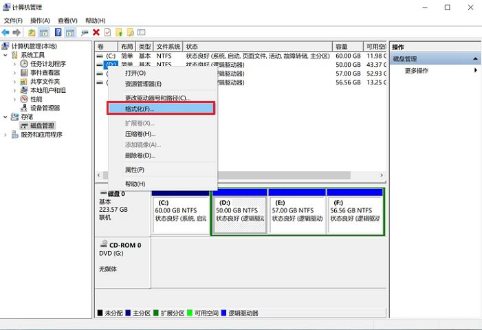 固态硬盘2k对齐还是4k对齐,如何对固态硬盘进行4k对齐