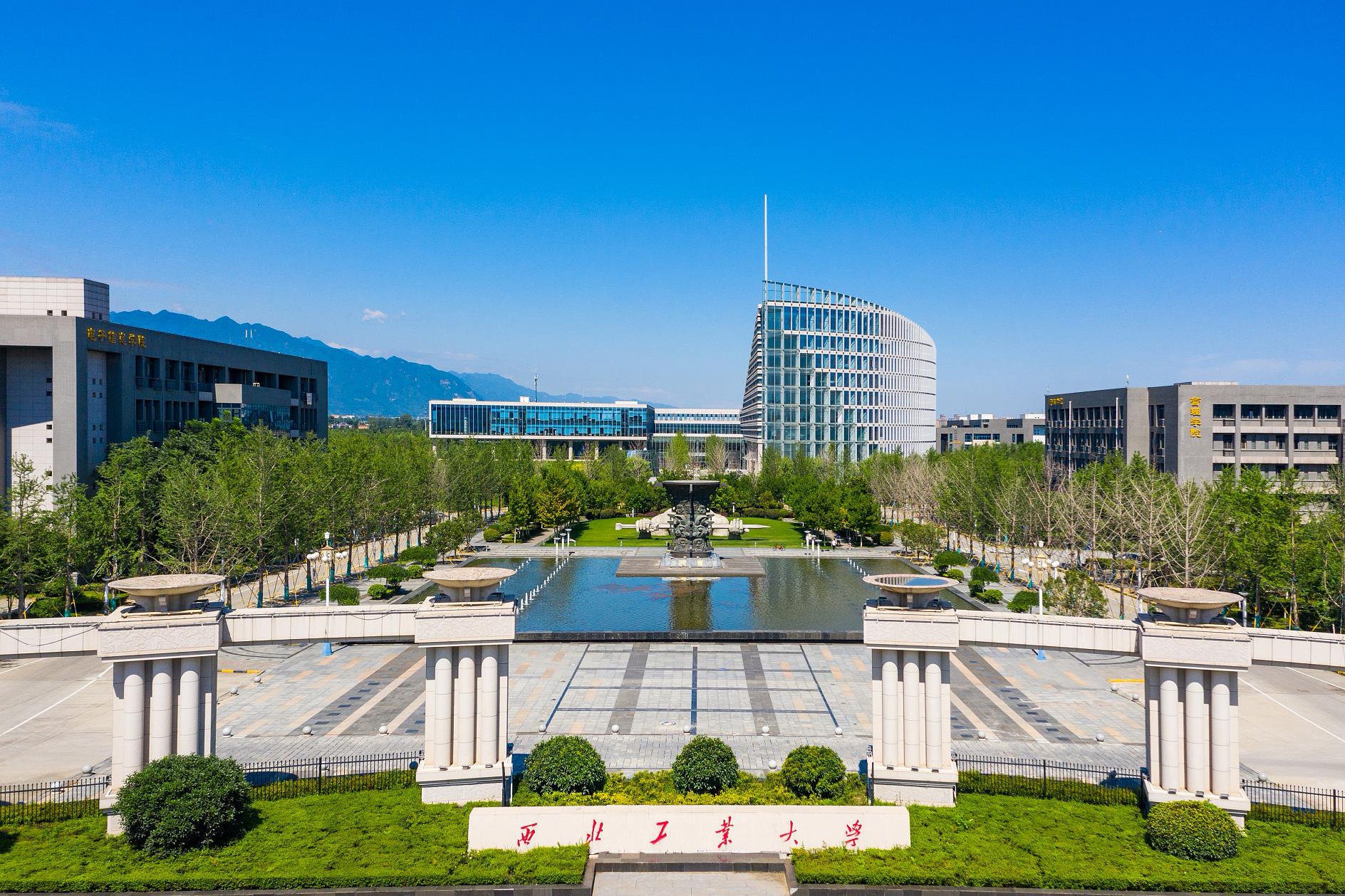 西安gdp2020破万亿意味着啥,西安破万亿gdp