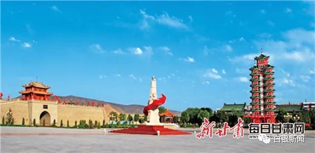 白银市花村顾家善收门票吗,花村顾家善最新视频