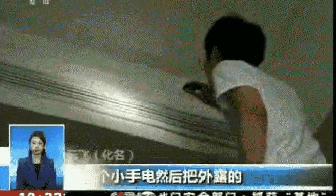防偷拍红外线探测仪真的有用吗,针孔摄像机探测器到底有没有用