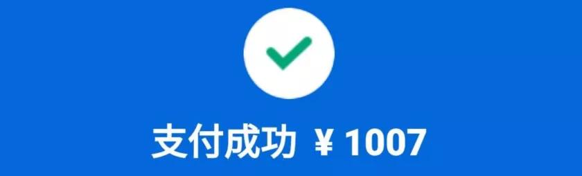 环球影城vip好还是住主题酒店好,北京环球影城酒店被吐槽
