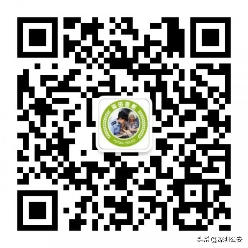 绿化贷案情最新通报,绿化贷案情通报