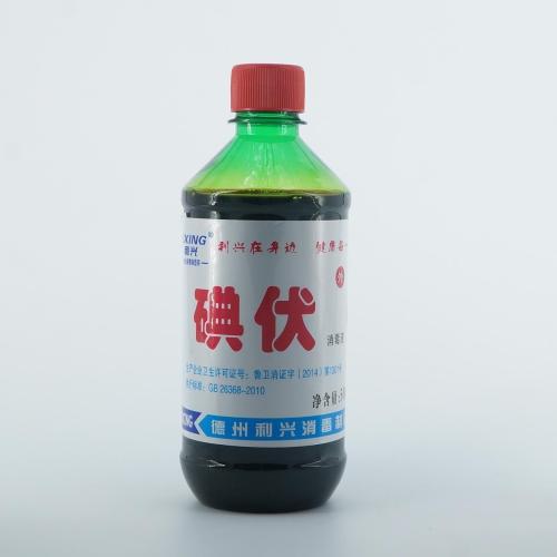 家庭常备哪种碘伏好,消毒剂用哪些对身体好