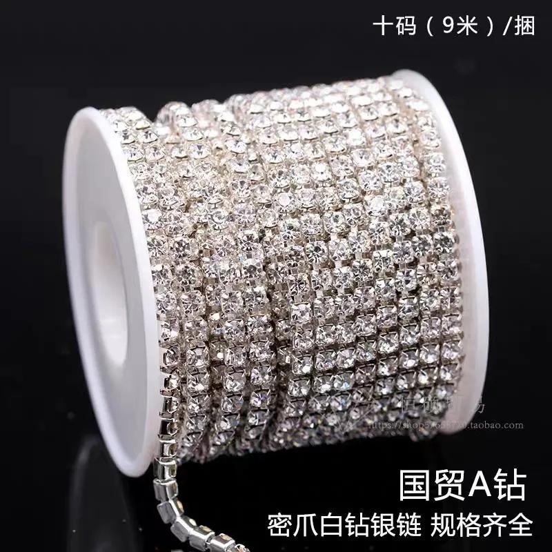 白富美高端轻奢饰品,白富美必入的饰品