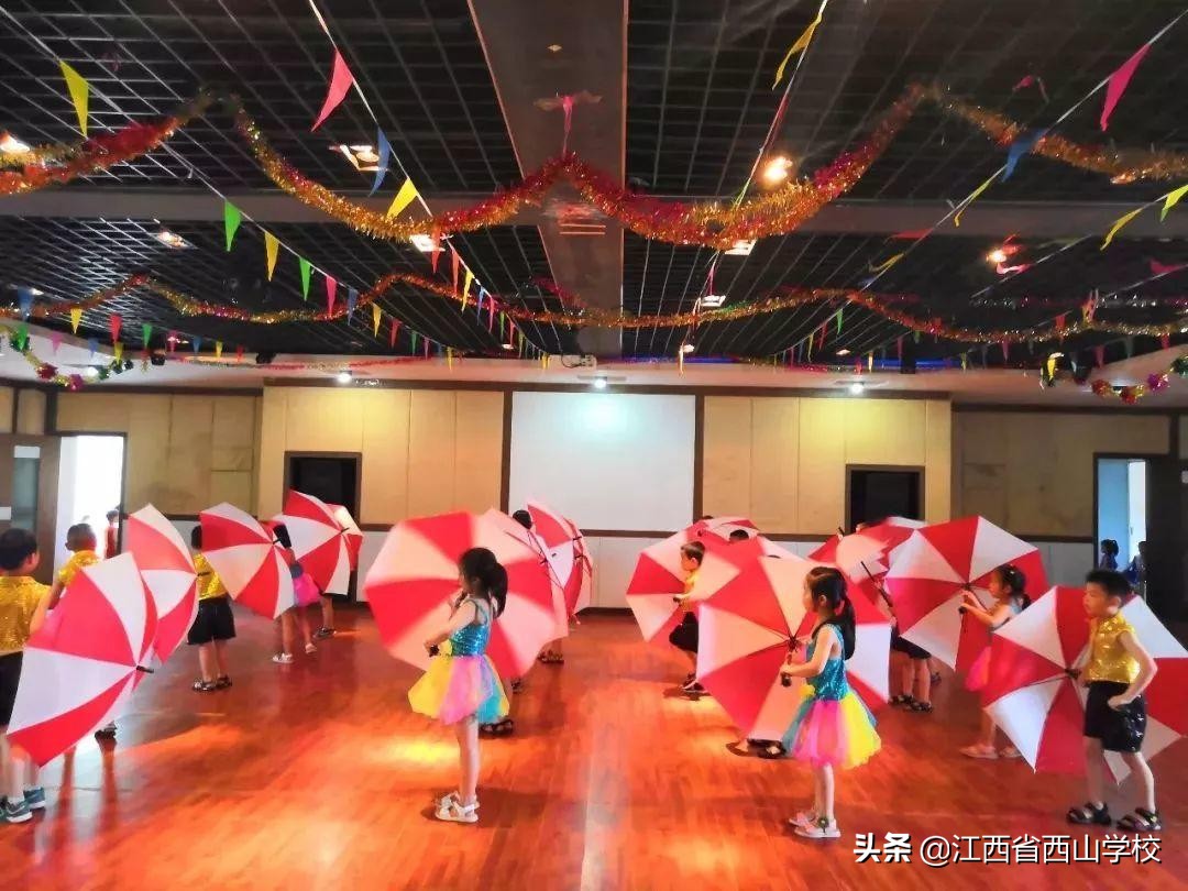 向日葵花开满园，颗颗童心向太阳·江西省西山学校幼儿园