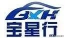 如何防止车玻璃冬天早上有霜,冬天早上车玻璃上有一层霜怎么办