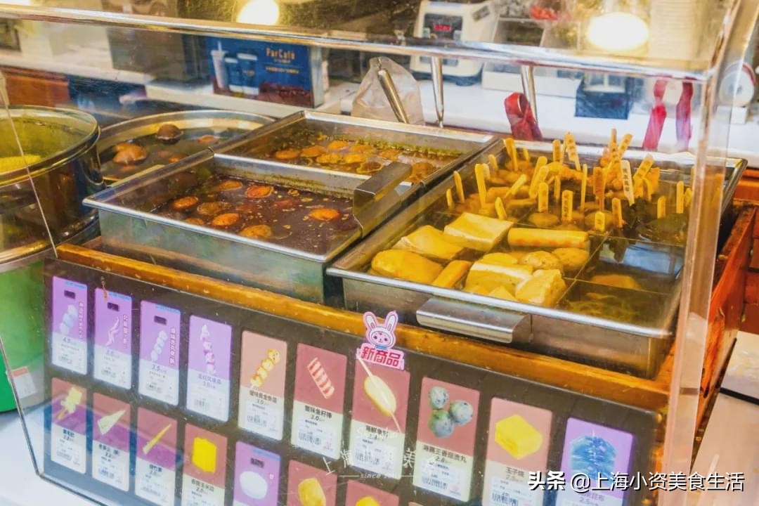 上海便利店之争,上海便利店新零售