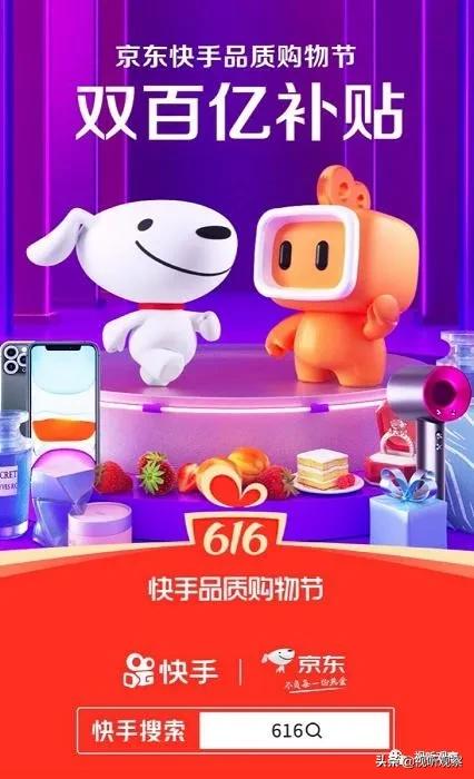 滴滴司机涉嫌性侵直播,滴滴司机或涉嫌性侵直播
