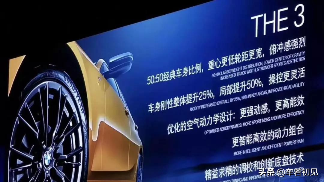 宝马3系落地价,宝马3系21款最新落地价