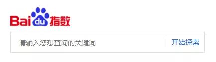 Python如何求数字,python爬取百度号