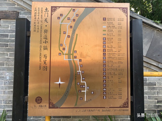 哪些事是到了山西才知道的,鹿泉那些事