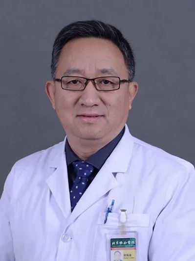 协和医院放疗科,协和的放疗