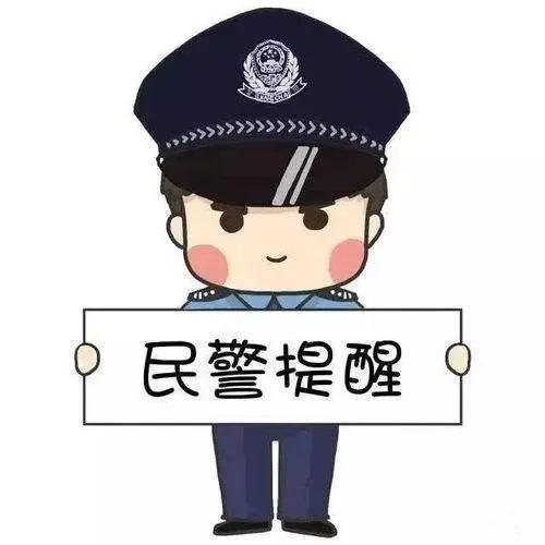 qq冒充你的好友借钱如何追回,qq好友向你借钱