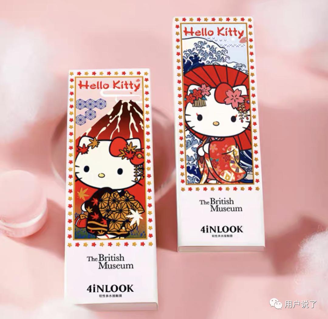 美瞳moody可妮粉,可糖美瞳cb新款半年抛测评