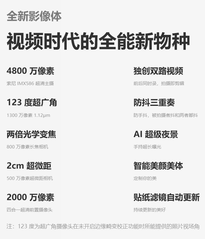 没了罗永浩的坚果手机还能买吗,没有罗永浩手机还值得买吗