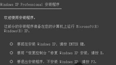 0x000000000蓝屏原因,0x000000000蓝屏