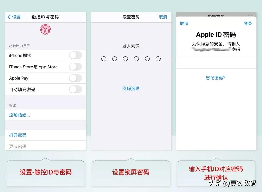 手机丢了别担心教你一招快速解决,科普手机丢了别慌四步操作降损失