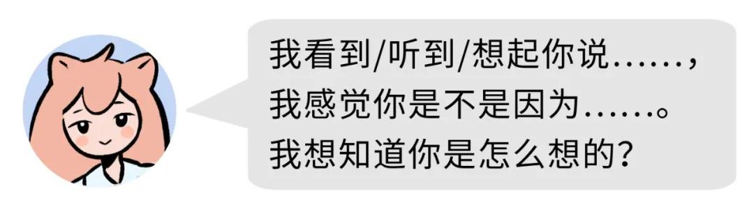 吵架后怎么哄都哄不好怎么办,男朋友吵架生气了该怎么哄
