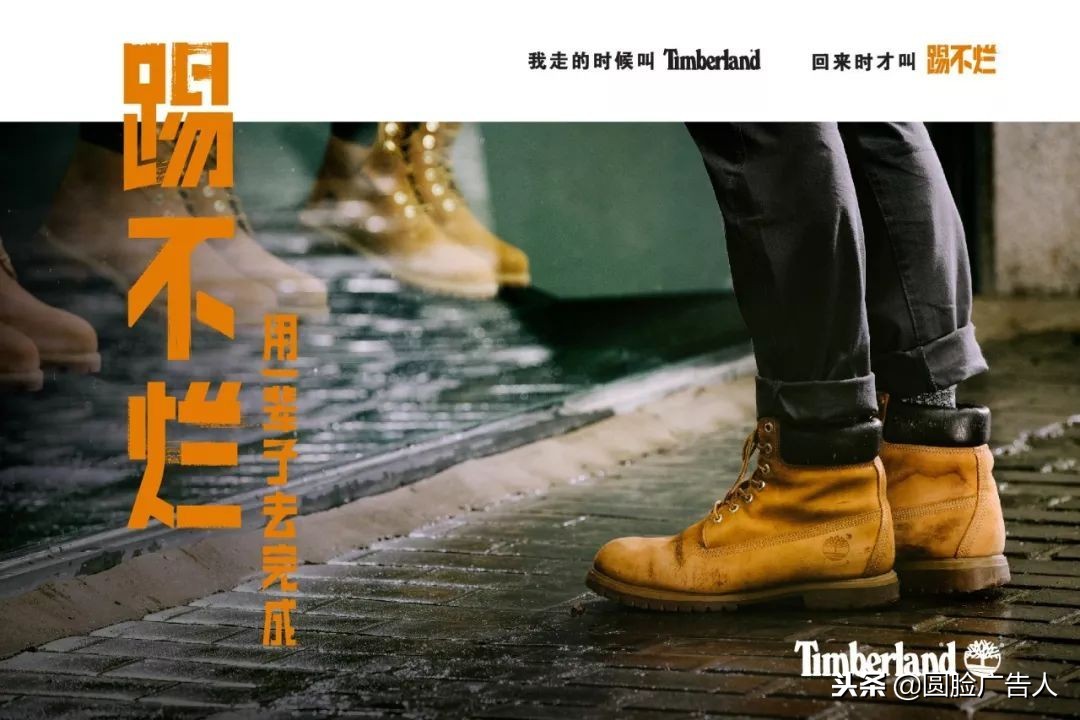 号称踢不烂的鞋是什么牌子,最经久耐穿好评如潮的鞋